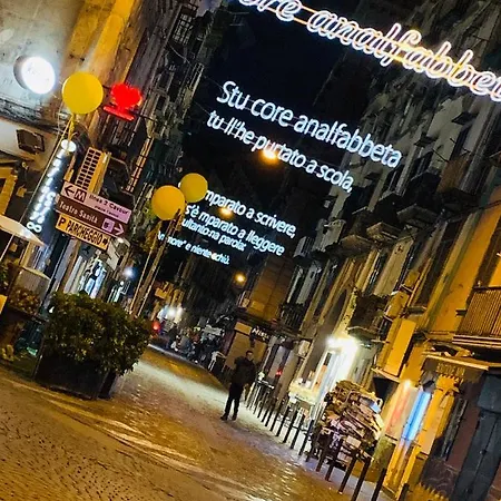 فندق مبيت وإفطار Da Vivere
